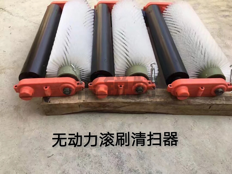 咸寧無動力毛刷清掃器工作原理是什么