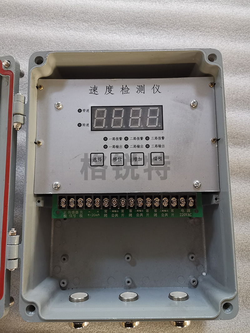 盤錦智能非接觸型打滑檢測器